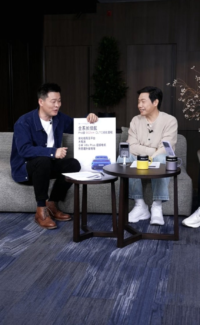 ?雷軍直播回應(yīng)精準(zhǔn)宣傳，小米SU7續(xù)航數(shù)據(jù)直抵細(xì)節(jié)