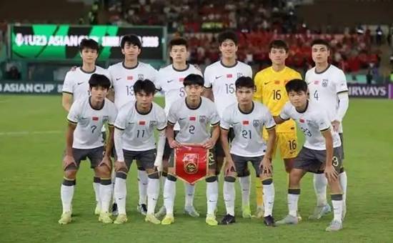 ?越南U23亞洲杯慘敗后集體致歉，賽前高調(diào)言論反成笑柄