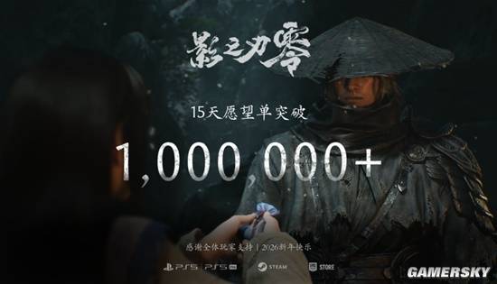 海信发布RGB-Mini LED影游旗舰E8S 新一代游戏视听体验