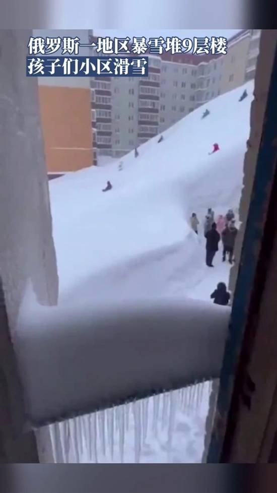 堪察加九层楼高雪坡爆红实为AI伪造,当地留学生辟谣