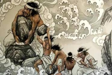 大禹治没了的水