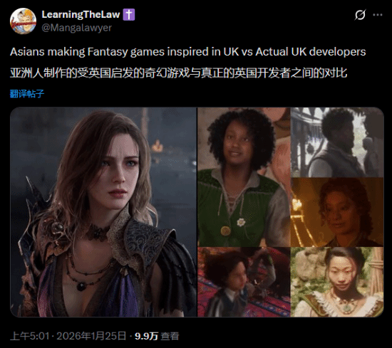 国产《湮灭之潮》对比《神鬼寓言4》掀审美之争