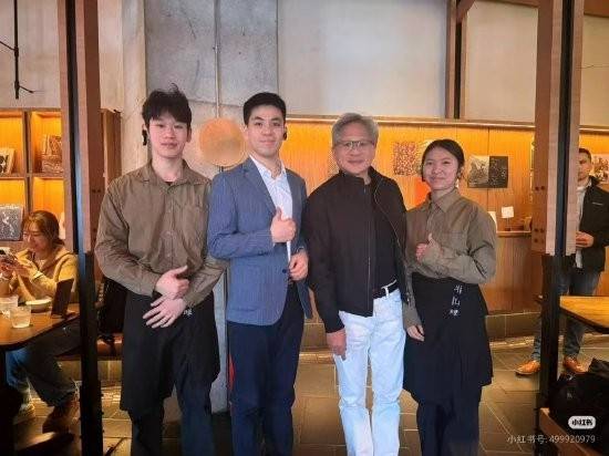 英伟达CEO黄仁勋低调访华，沉浸式体验京沪烟火气‌