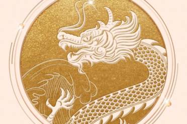 一元复始万象更