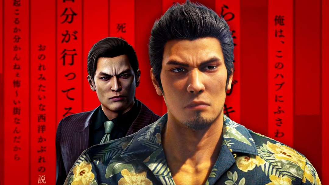 ‌《如龙极3》结局或将颠覆系列原有时间线