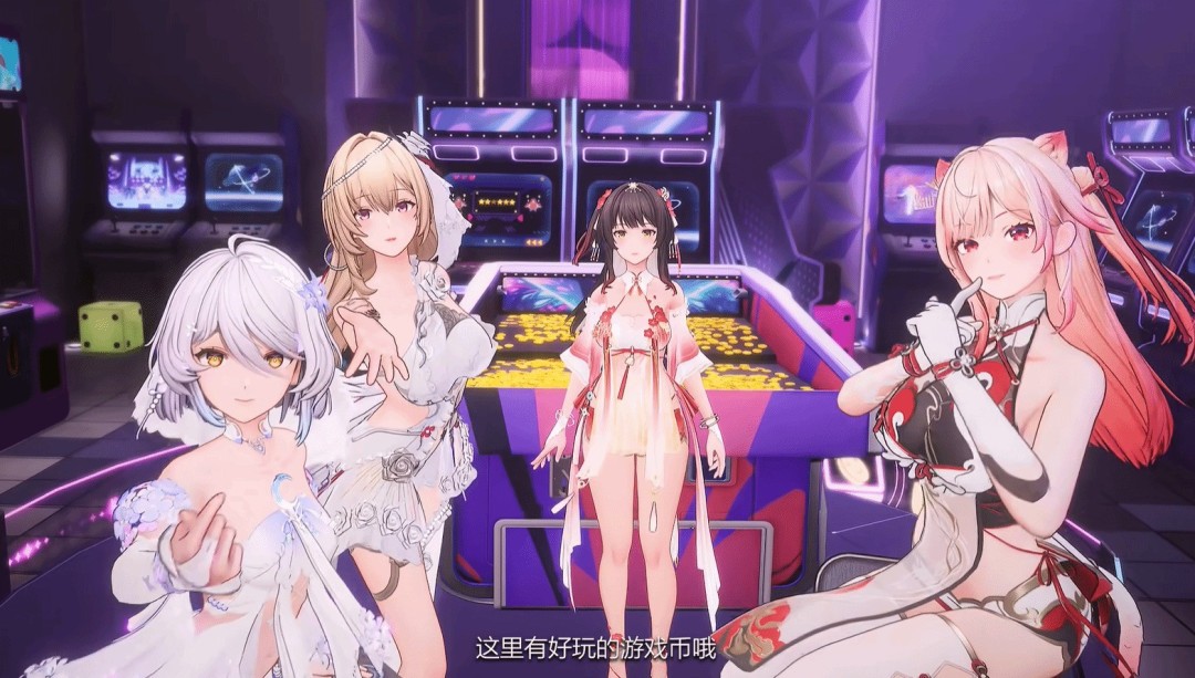 ‌《尘白禁区》直播新PV彩蛋预告‌