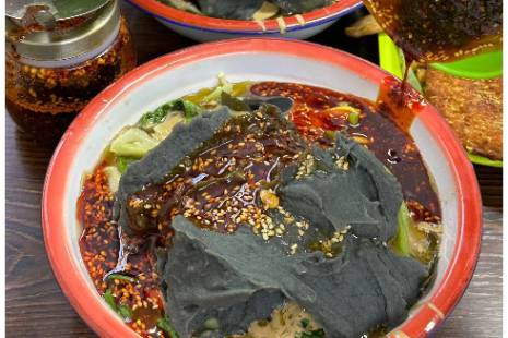 水泥麻辣烫是什么意思