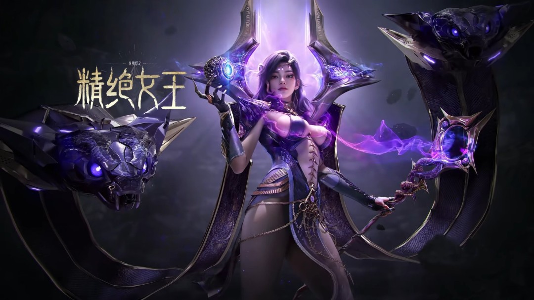 ‌《逆战：未来》全新S1“鬼吹灯”赛季2月5日开启