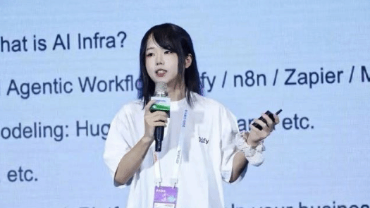 Dify后端程序员周宇因独特形象走红，外形与声音反差引网友热议