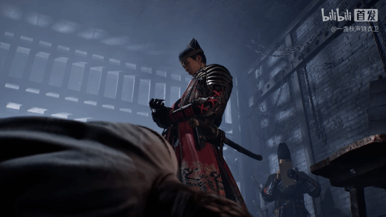 《一盏秋声:锦衣卫》游戏先导预告出炉:穿梭时空的武侠冒险