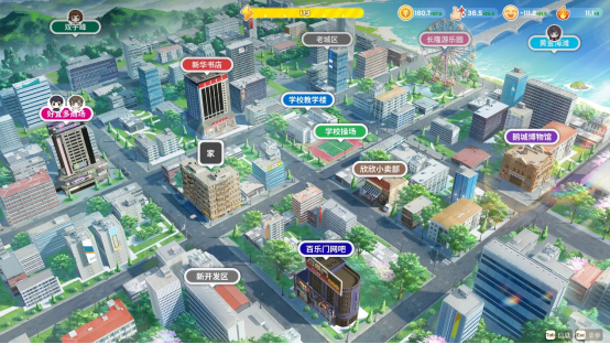 ‌校园养成《学生时代》今起开放旅程‌