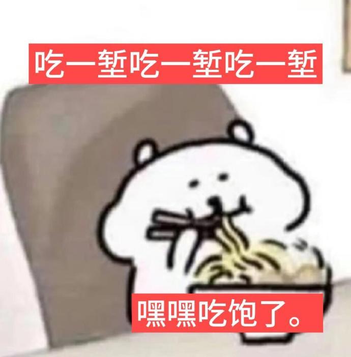 米饭煮煮煮