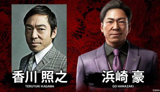 演员香川照之旧事引《如龙:极3 & DarkTies》选角争议