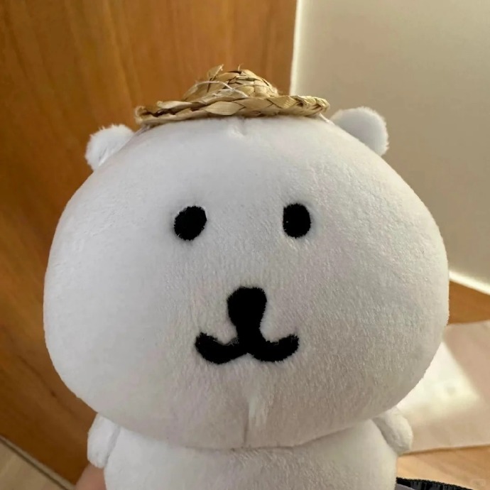 熊不熊有点丈化