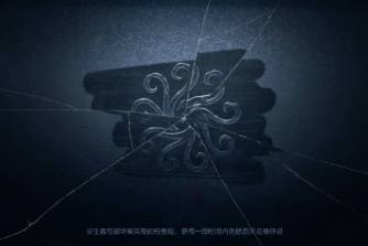 五个人格是什么意思