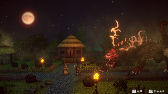 《上古羿志》公开 Steam页面