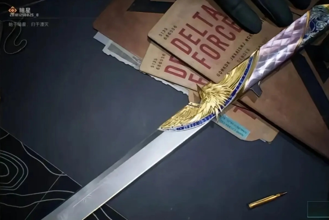 三角洲行动S8赛季手册奖励全览