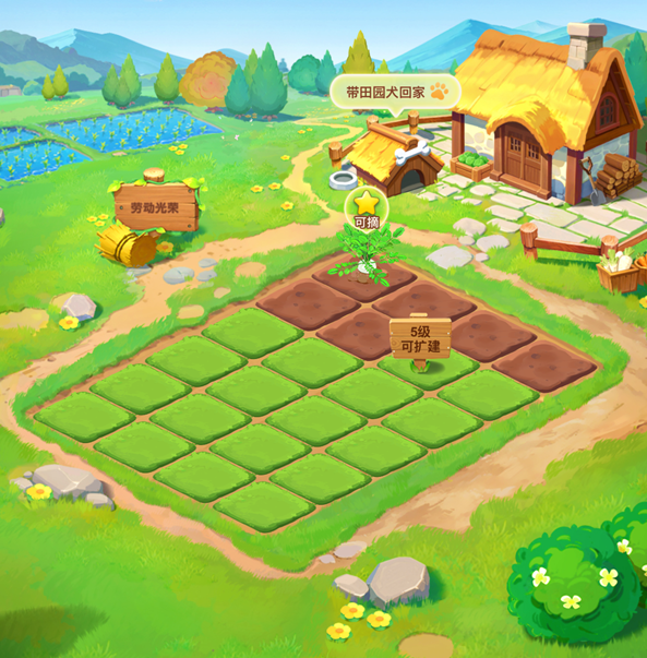 腾讯《QQ经典农场》今日灰度放号,重温种菜偷菜时代