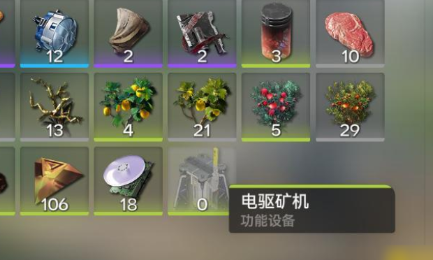 明日方舟终末地矿场部署与供电全流程