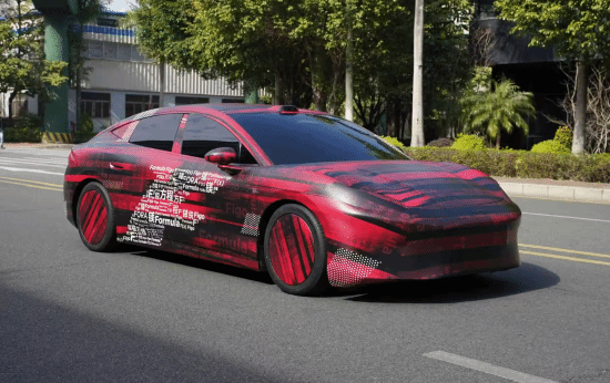 方程豹官宣“最美轿车”!“镁7”或成命名候选