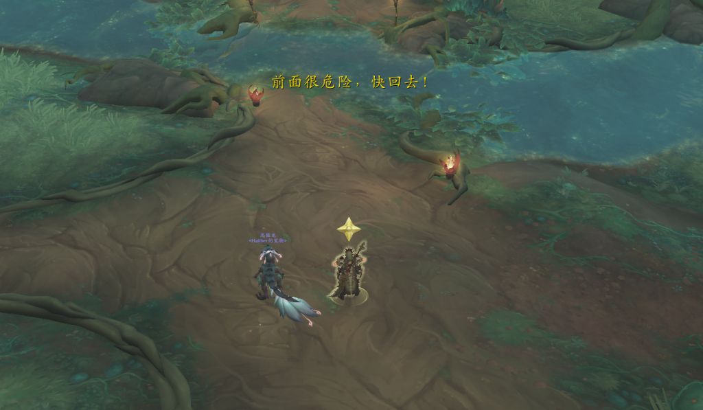 ‌魔兽世界哈籁尼尔种族天赋详解