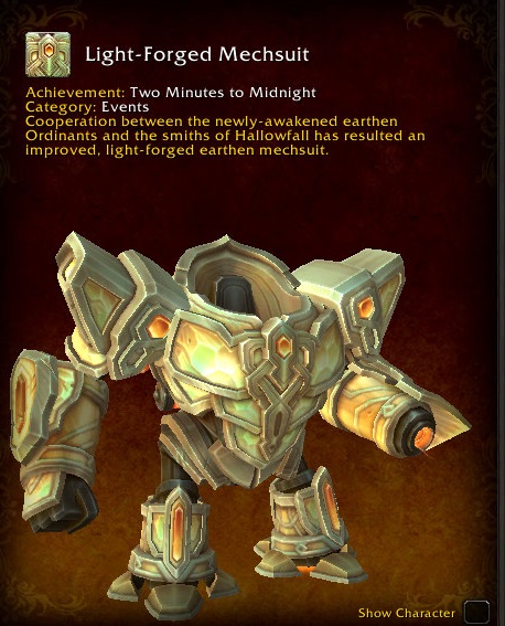 魔兽世界12.0前夕精英刷新规律与成攻略