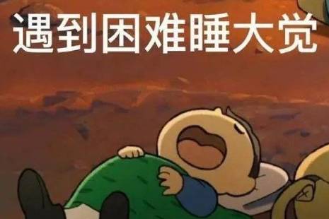 gay一年是什么意思