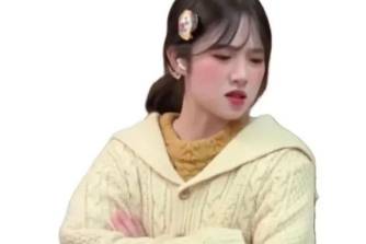 哇塞女王你好痞是什么意思