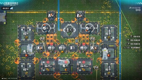《明日方舟：终末地》息壤低电满速蓝图分享