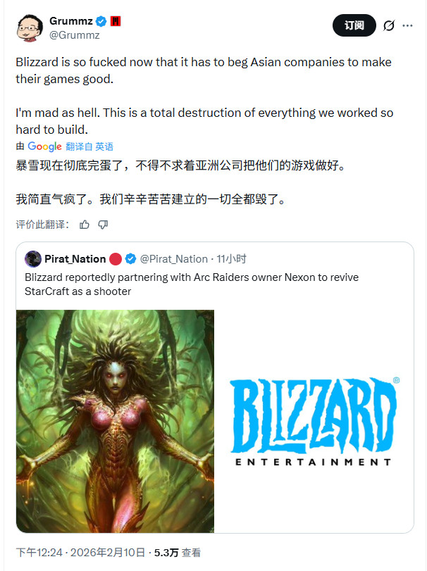 ‌暴雪联手Nexon开发《星际争霸》射击游戏引争议