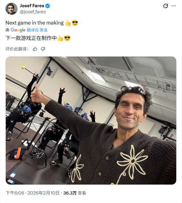 ‌《双人成行》开发商Hazelight宣布新项目