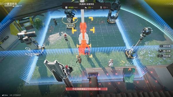 ‌《明日方舟：终末地》源石研究院难度三打法攻略