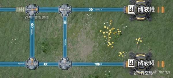 ‌《明日方舟：终末地》水管回流原理与应用‌