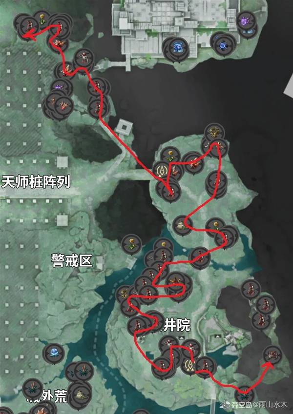 ‌《明日方舟：终末地》调度券速刷攻略‌