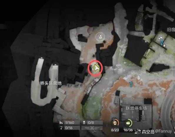 ‌《明日方舟：终末地》供能高地左上矿区进入指南‌