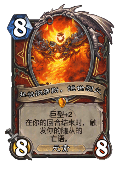 ‌《炉石传说》34.6补丁上线，预热“大地的裂变”‌