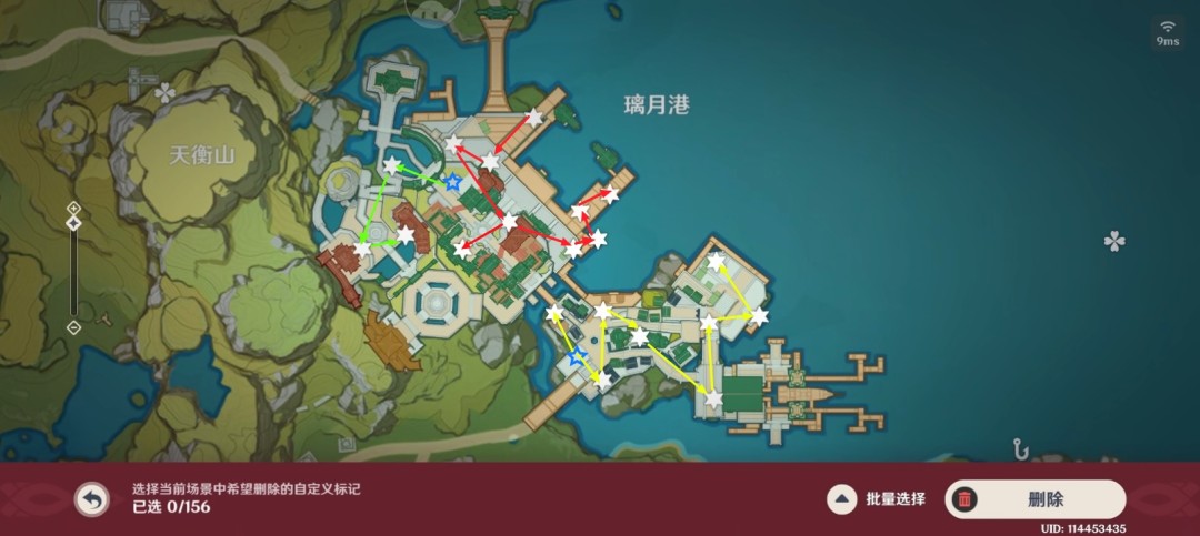 ‌原神海灯节吉事宝树21个位置一览‌