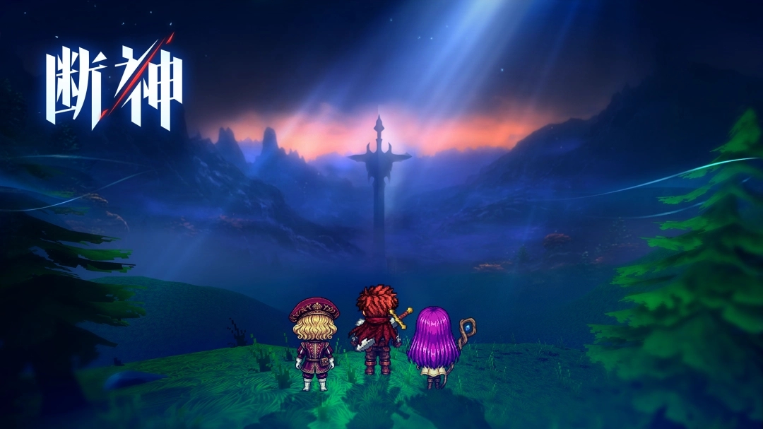 ‌越南工作室新作《断神》开启免费试玩‌