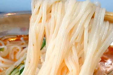 ‌面儿是什么意思