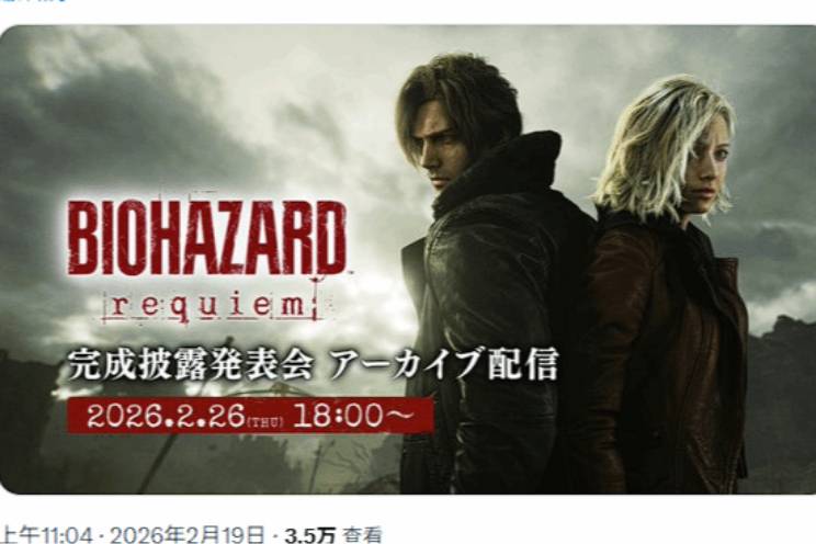 经典与续作的博弈：《暗黑2：重制版》登Steam后在线人数反超《暗黑4》