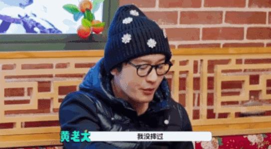 黄晓明直言曾目睹假摔,坦言流量话题成背后动因