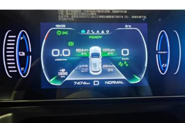 精神续航是什么意思