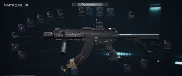《三角洲行动》S8赛季MK47改枪指南