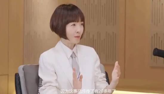 主持人陈鲁豫霸气回击“日食三粒米”传言 坦言以作品为自己正名