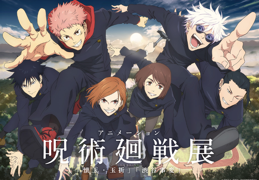 日本漫画市场规模2025年首降 纸媒同比大幅缩水