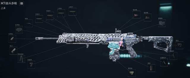 《三角洲行动》S8赛季M7步枪两种改枪方案