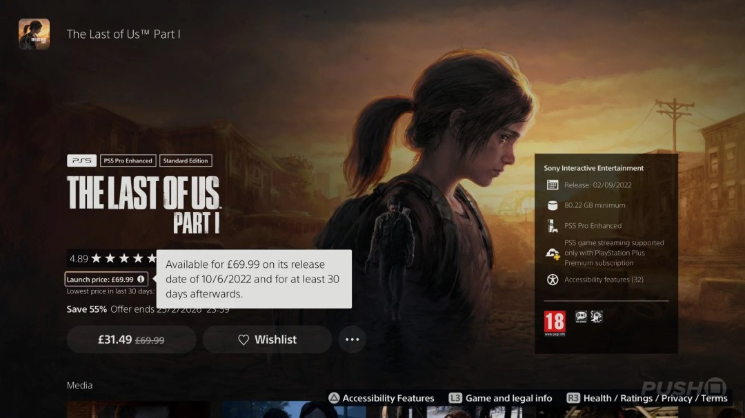 PS5商店新增首发价显示功能