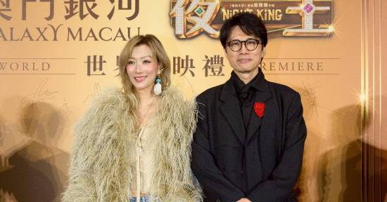 黄子华笑言肌肉消失 郑秀文惊叹戏中"垂涎身材"