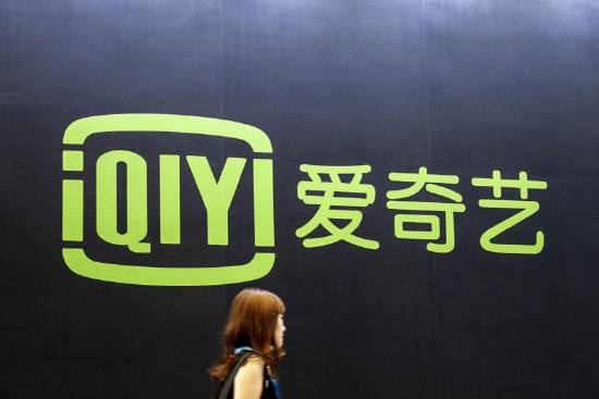 营收下滑冲抵降本成果，爱奇艺2025年净利润转亏2.06亿元