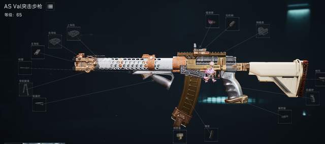 《三角洲行动》是一款将背景设定在2035年的第一人称战术射击游戏。随着S7赛季带来了诸多新内容,S8“全面战场”赛季也已开启,许多玩家开始关注AS Val突击步枪的优化方案。以下提供一套兼顾高爆发与操控效率的改装配置。 AS Val配备45发弹匣后,四连发模式带来了极高的可玩性与战术灵活性,在近距离交战中可实现无解的瞬间爆发输出,能有效压制对手。 推荐改枪配置码:AS Val突击步枪-全面战场-6IFUEKK013CE082VBOHIS。 小贴士:如需切换至全自动射击模式,只需更换枪管部件即可,无需重新调整整套配件,操作简便且省时省力。 采用该方案后,玩家可在S8“全面战场”中充分发挥AS Val近距离高爆发的优势,提升作战节奏与战场适应性。